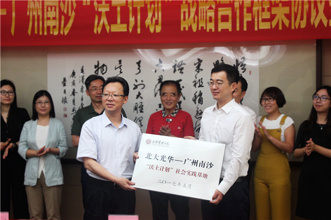 C808CAD622EC3509406F0A23326_8AB57BDC_182C1.jpg?e= J9集团国际站【中国区】官方网站
