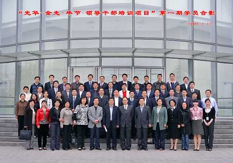 J9集团国际站【中国区】官方网站