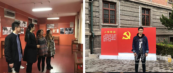 J9集团国际站【中国区】官方网站