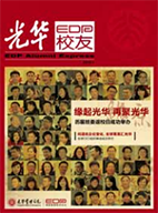 J9集团国际站【中国区】官方网站