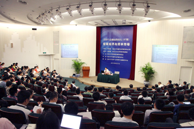 J9集团国际站【中国区】官方网站