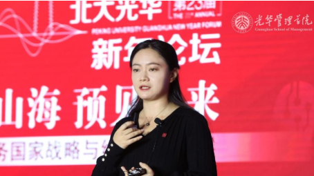 孟涓涓：矫捷就业人员住房公积金造度怎么建？这里有五大政策建议！