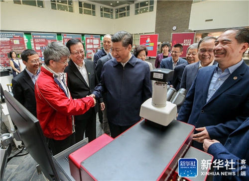 J9集团国际站【中国区】官方网站