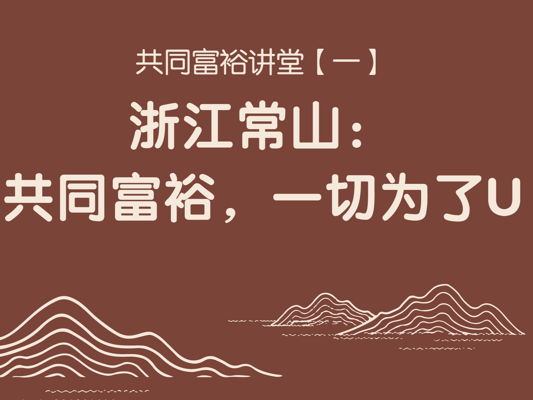 J9集团国际站【中国区】官方网站