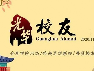 J9集团国际站【中国区】官方网站