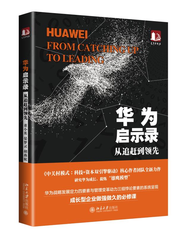 3921A093B6F6CCDB51E8CD3FA13_609BDC85_15208 J9集团国际站【中国区】官方网站