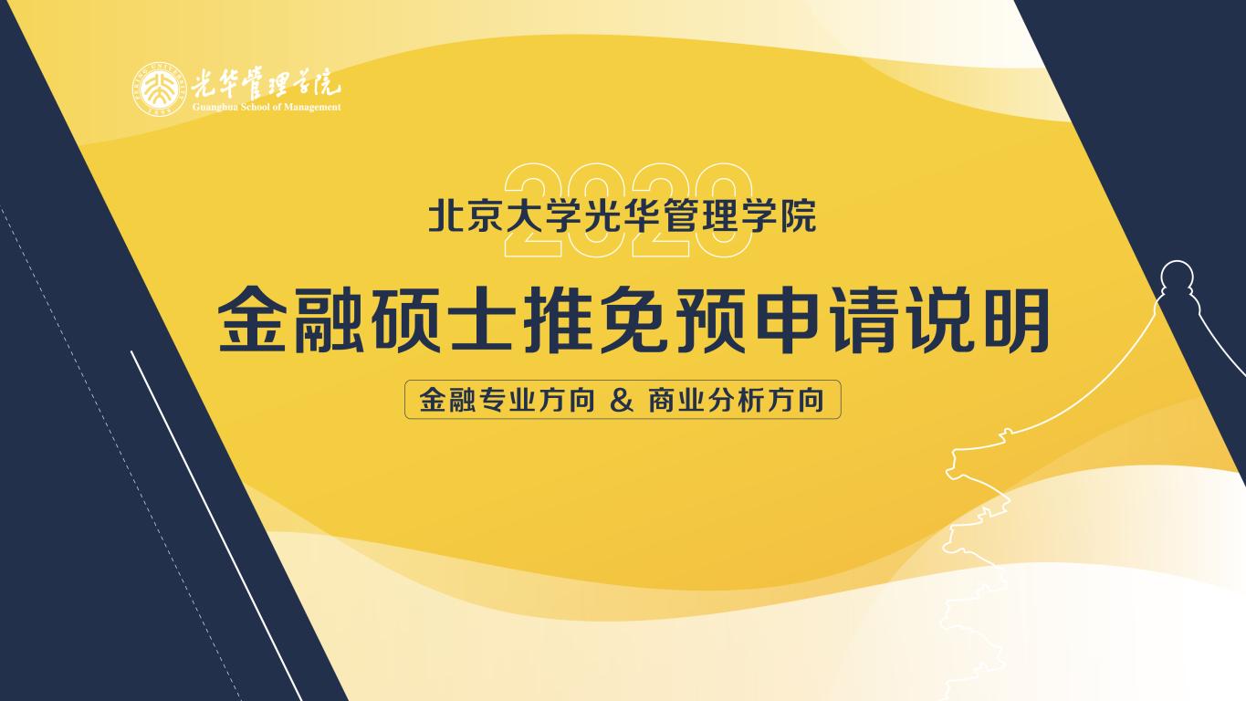AFEB7D73C7D2D1ECEE9B764ADE6_F06B0968_1228E J9集团国际站【中国区】官方网站