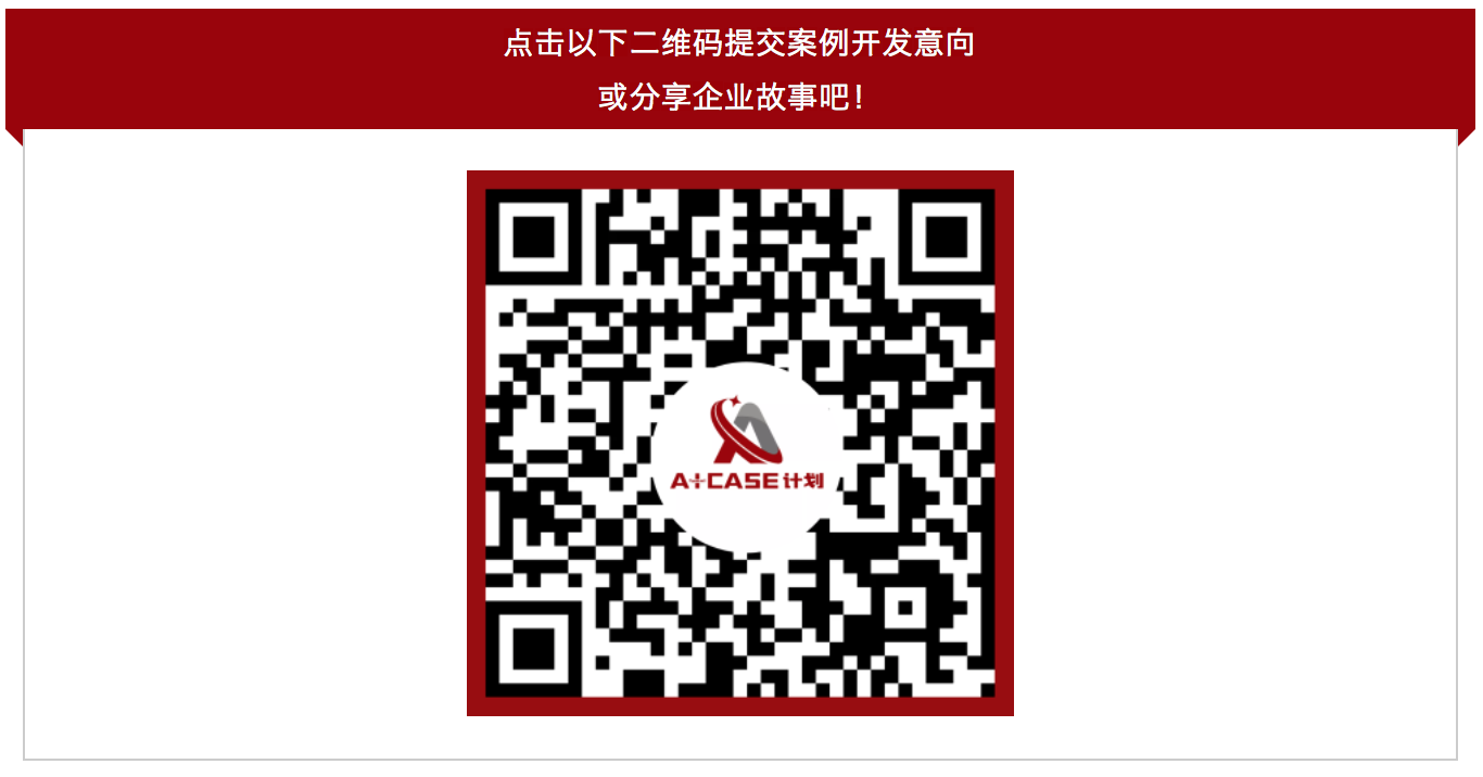 J9集团国际站【中国区】官方网站