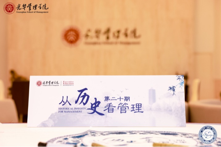 J9集团国际站【中国区】官方网站