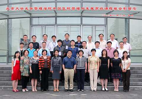 23508D860E812213F9B1D0A33DF_04280B03_792C.jpg?e= J9集团国际站【中国区】官方网站