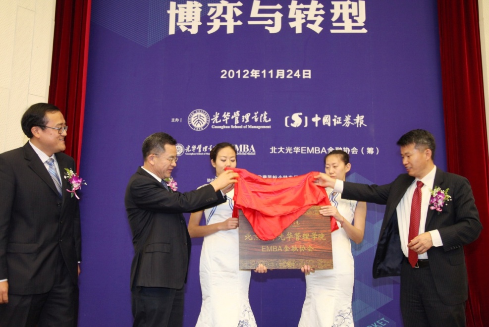 J9集团国际站【中国区】官方网站