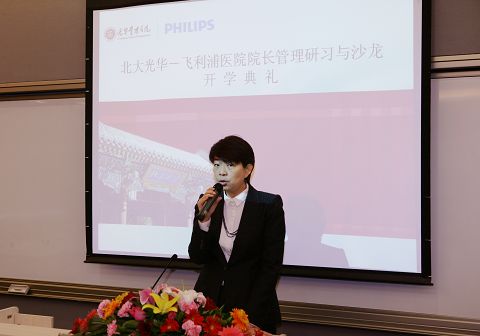 7A6B56BB4A3413A35436666D728_782D03D4_78EF.jpg?e= J9集团国际站【中国区】官方网站
