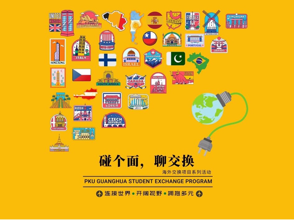 J9集团国际站【中国区】官方网站