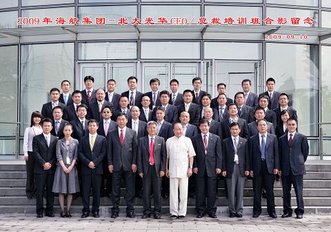 CFFFCDCE71F1211A8BA65412011_DFC5A04A_10AAD.jpg?e= J9集团国际站【中国区】官方网站