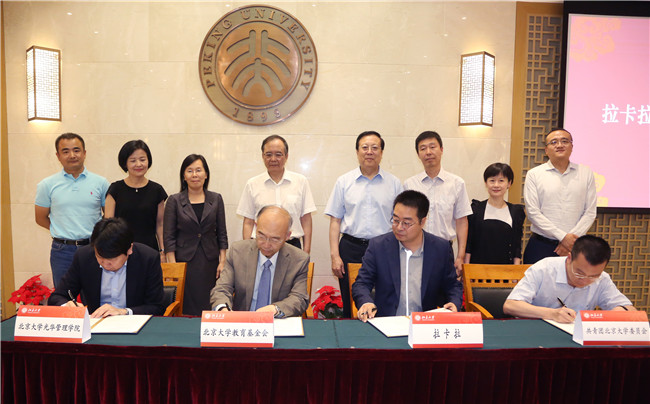 22D76E1E325090940B874BDF945_2A5764F1_18015.jpg?e= J9集团国际站【中国区】官方网站