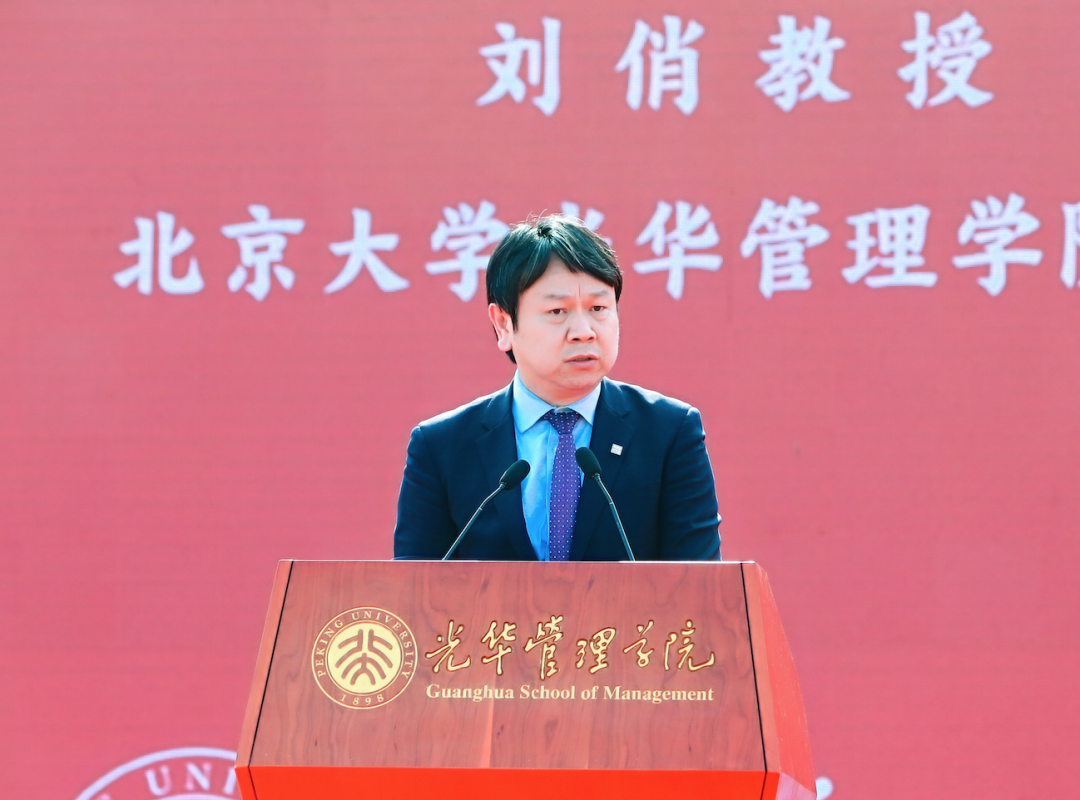循心而往，向上成长丨北大J9集团国际站院长刘俏2022年开学典礼致辞