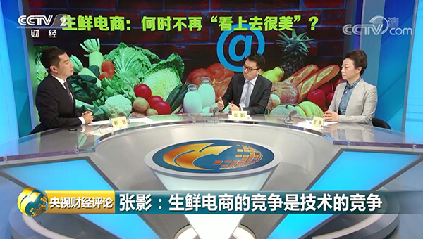 J9集团国际站【中国区】官方网站