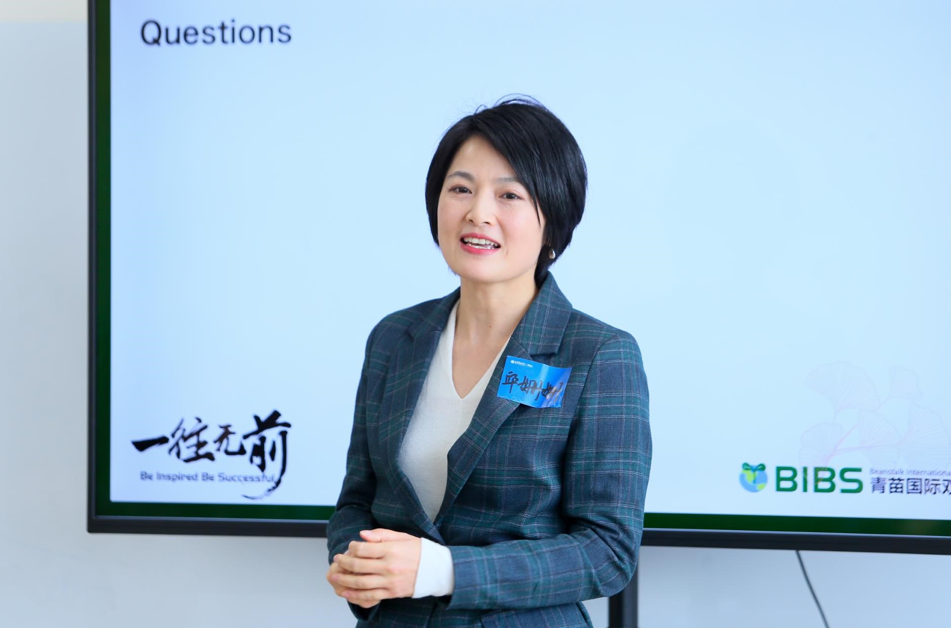 J9集团国际站【中国区】官方网站