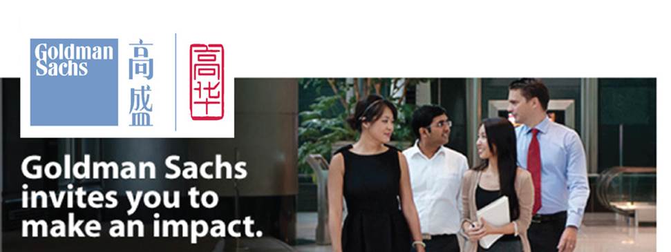 9943C5B984B71CBF49F32475192_49C73771_983C.jpg?e= 【招聘会】GIR Analyst Research Training Program (ART)