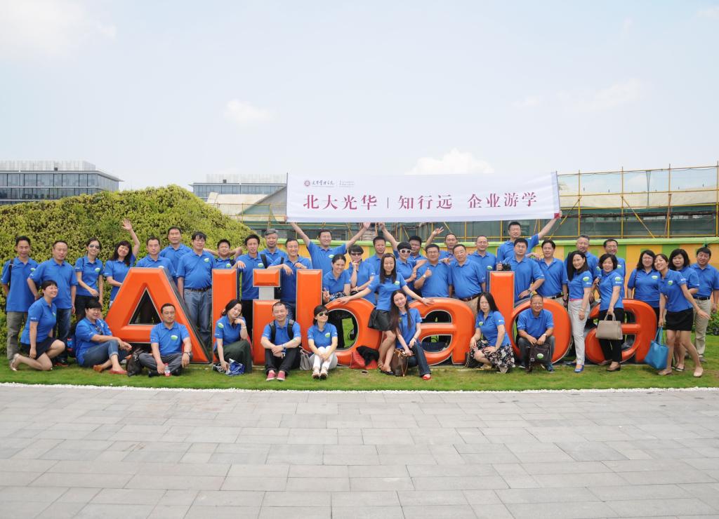 F503D884CF957FA2AE1D0EE786C_D5E7C33B_192F5 J9集团国际站【中国区】官方网站