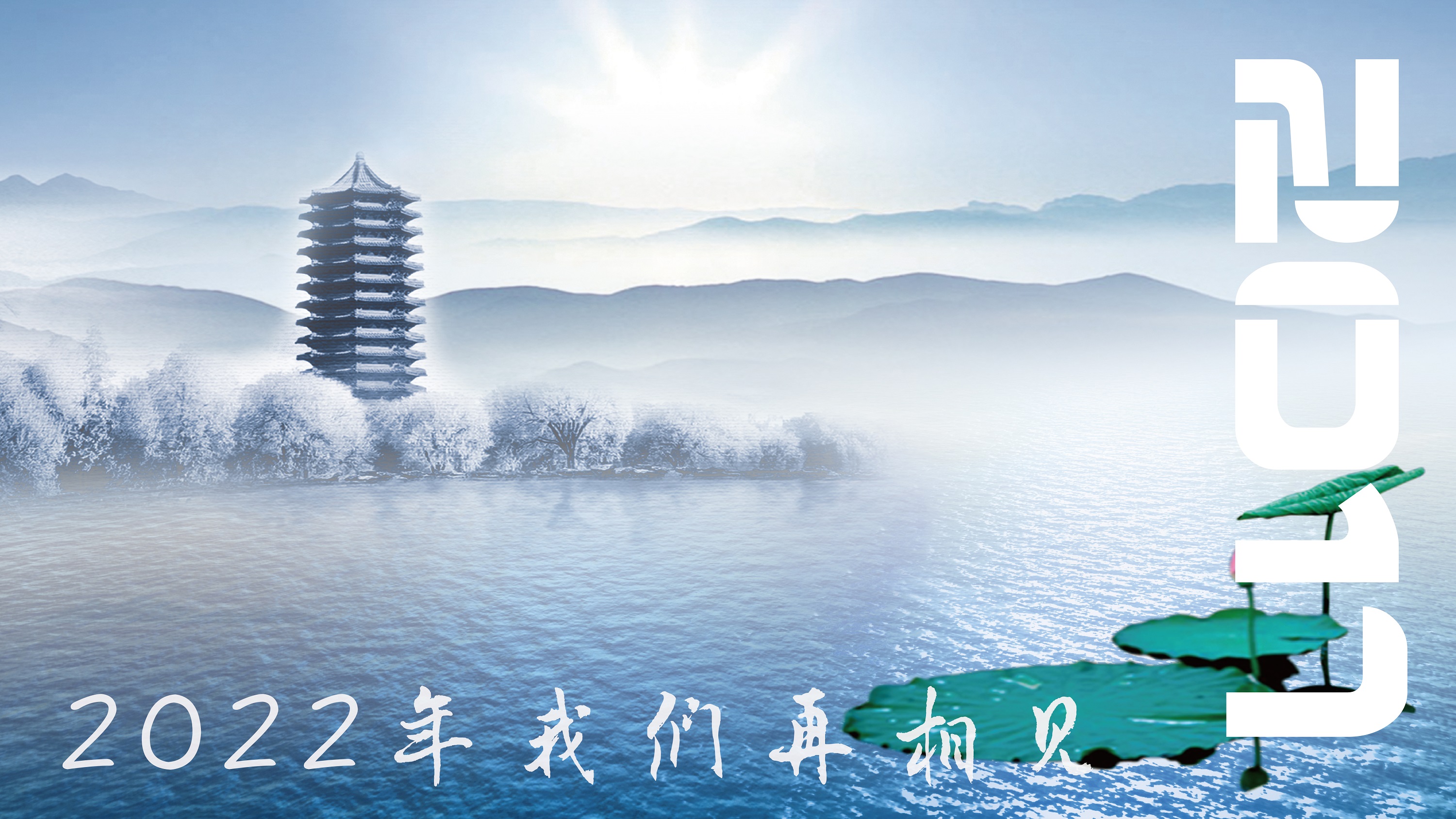 J9集团国际站【中国区】官方网站