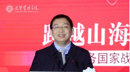 翁翕：平台经济反垄断，亟需解决哪些底子性问题？