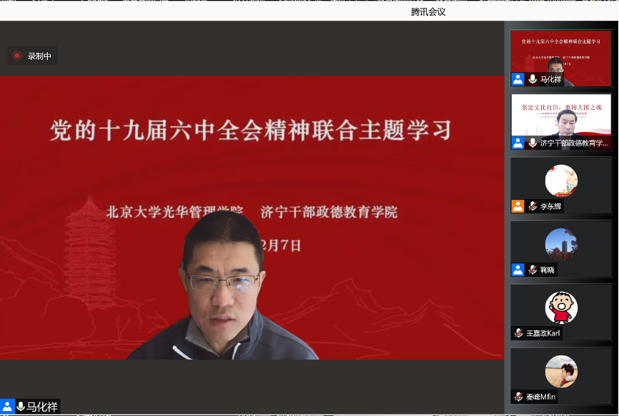 J9集团国际站【中国区】官方网站