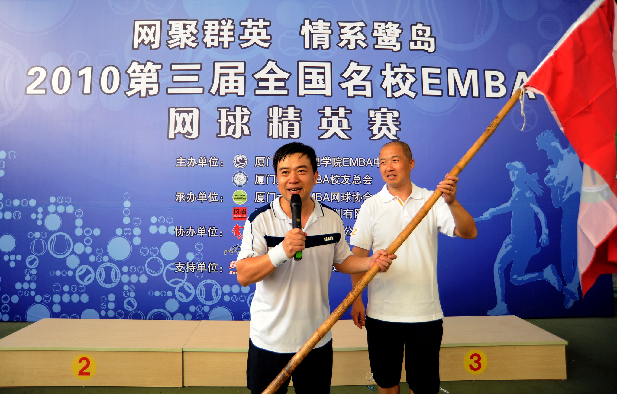 J9集团国际站【中国区】官方网站