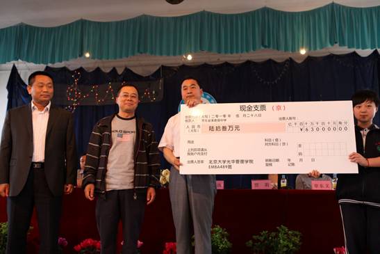 7AE1E7D70BDF3F285BC827E9CD1_EF6F6FF8_680B.jpg?e= J9集团国际站【中国区】官方网站