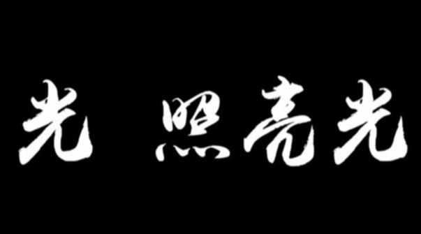 J9集团国际站【中国区】官方网站
