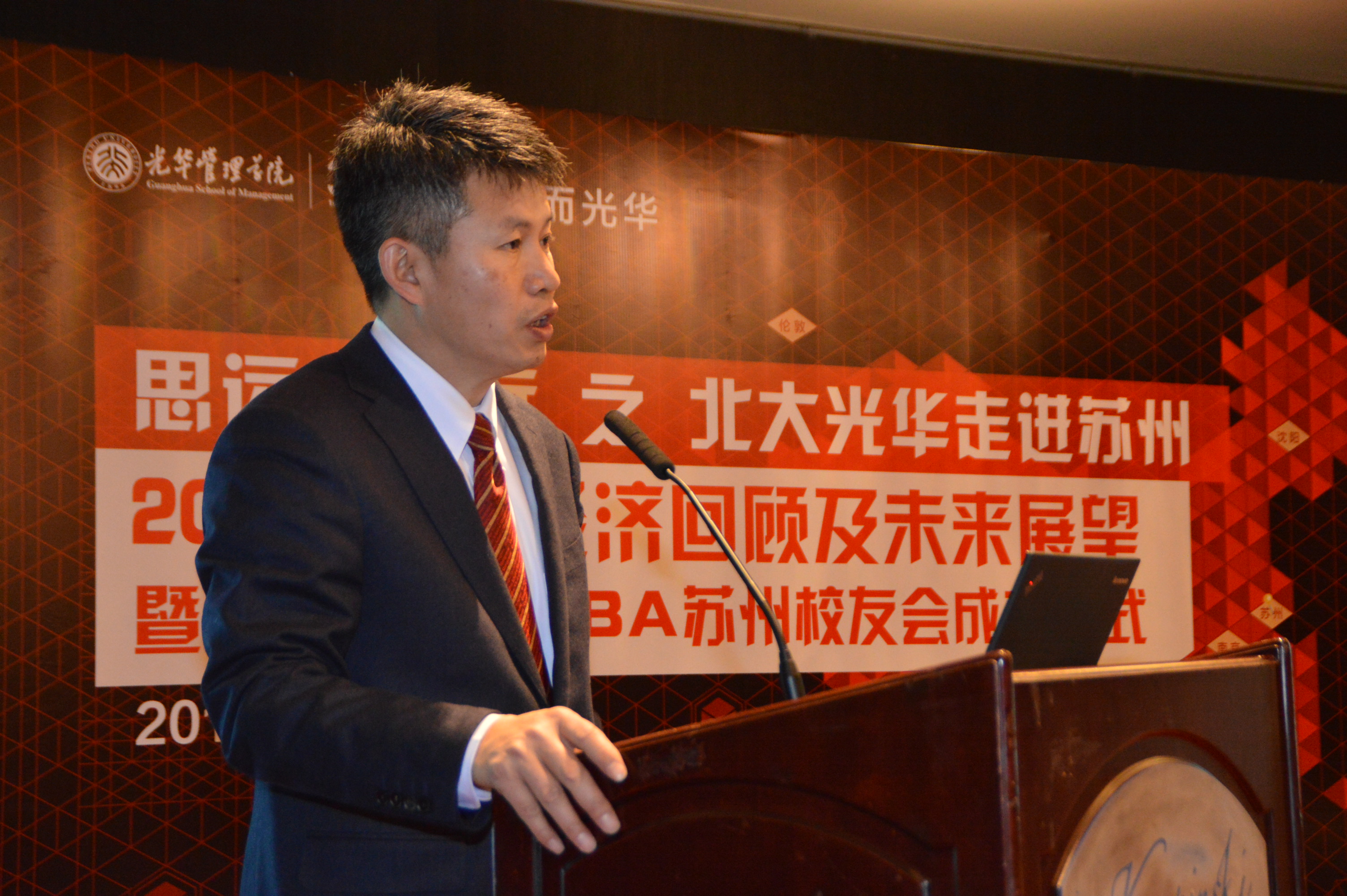J9集团国际站【中国区】官方网站