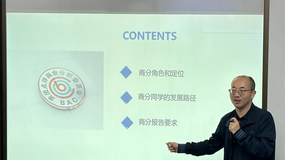 J9集团国际站【中国区】官方网站