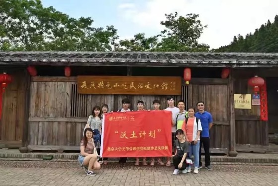 J9集团国际站【中国区】官方网站