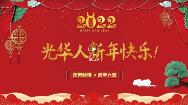J9集团国际站【中国区】官方网站