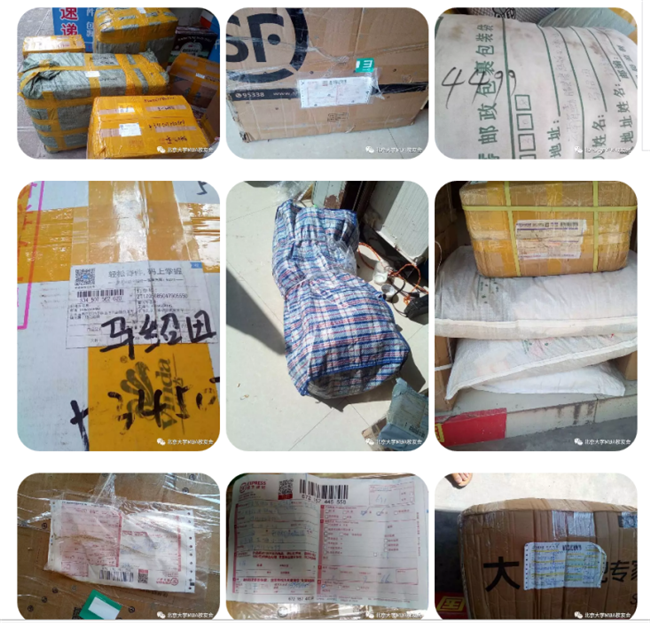 5FF37F873BF17D2591DE9EC3211_294A5CB5_ECA29.png?e= J9集团国际站【中国区】官方网站