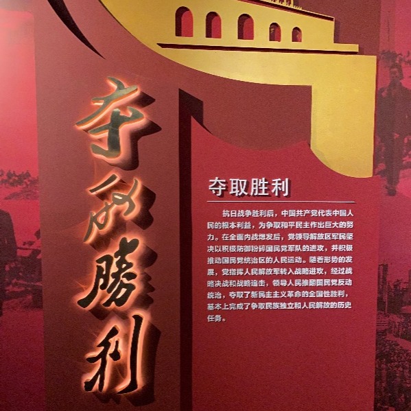 J9集团国际站【中国区】官方网站