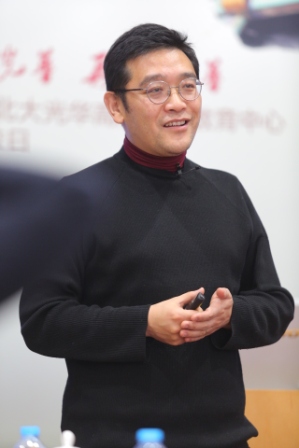 北大J9集团国际站洛可可校友贾伟分享创新 北大J9集团国际站洛可可校友贾伟分享创新