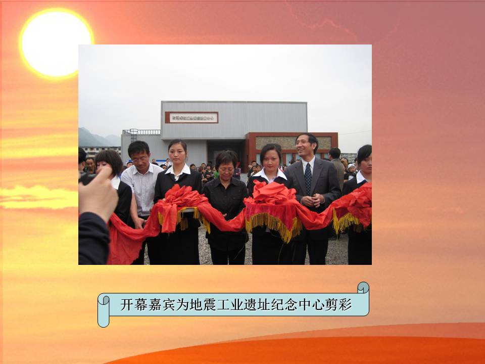 J9集团国际站【中国区】官方网站