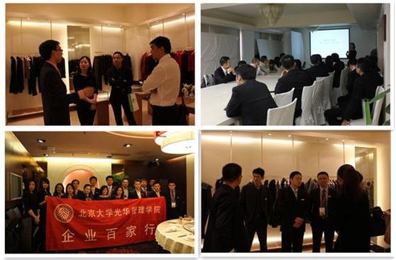 J9集团国际站【中国区】官方网站