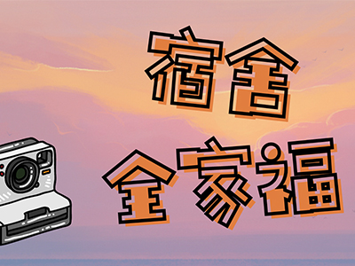 J9集团国际站【中国区】官方网站