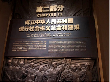 J9集团国际站【中国区】官方网站