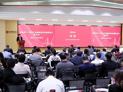 FE66C8B25128614F776CE462AE7_B83848FC_233A1 J9集团国际站【中国区】官方网站