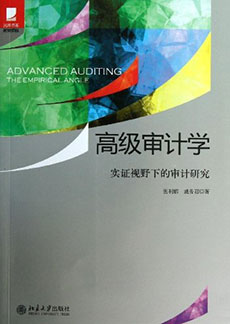 35B9CB7C577F3EF04CFA196B4EB_29E20CEA_490B J9集团国际站【中国区】官方网站