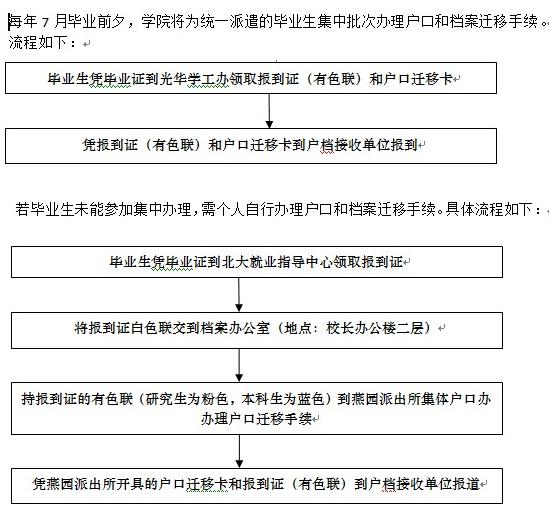 2124092B3C96B0ABC7CDDB89E3F_349B66AE_D83E.jpg?e= J9集团国际站【中国区】官方网站