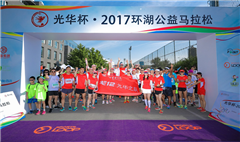 J9集团国际站【中国区】官方网站