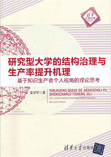 CAC88F0739E2108EC1E23F65906_302DFC87_6751 J9集团国际站【中国区】官方网站