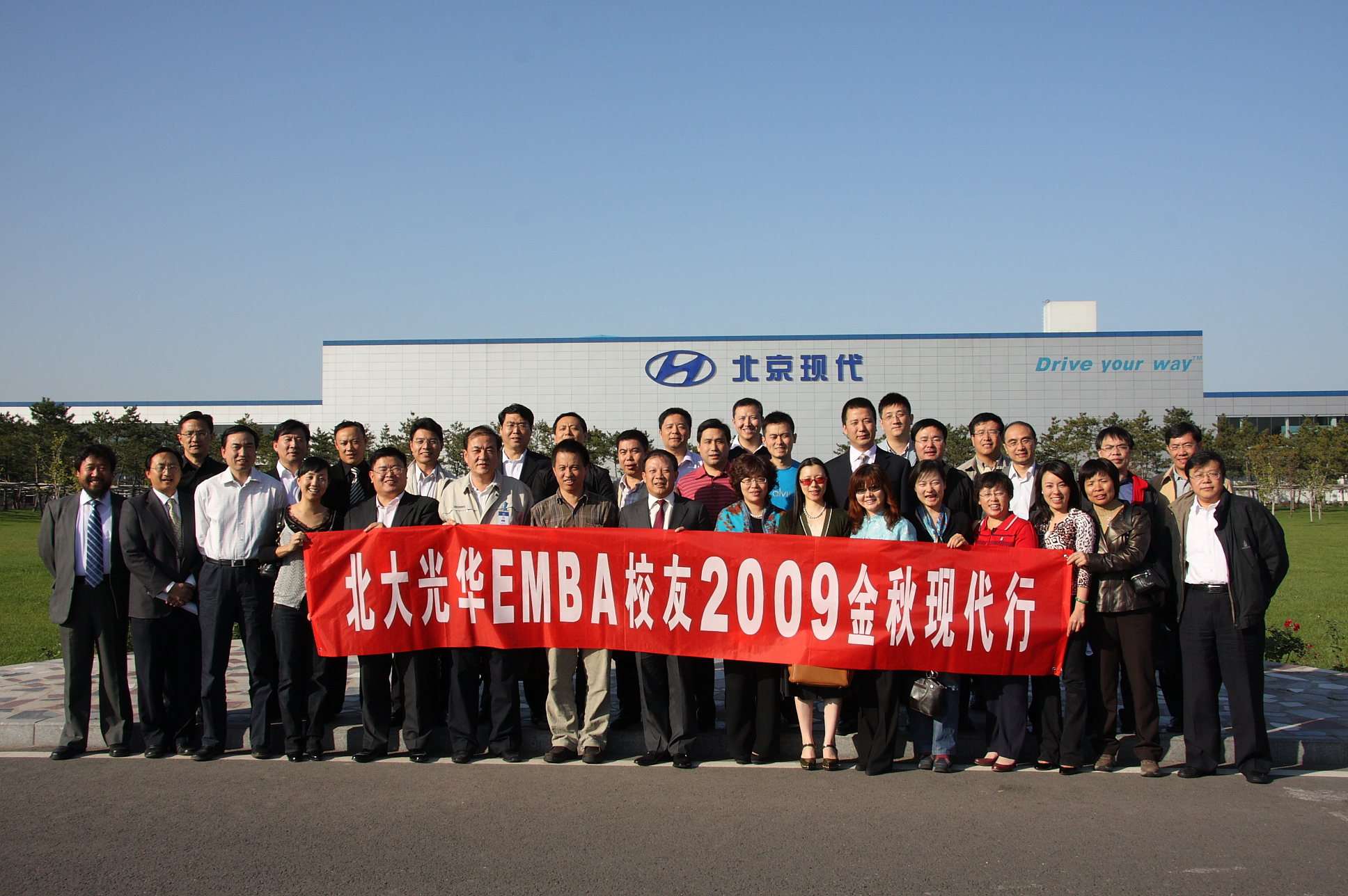 J9集团国际站【中国区】官方网站