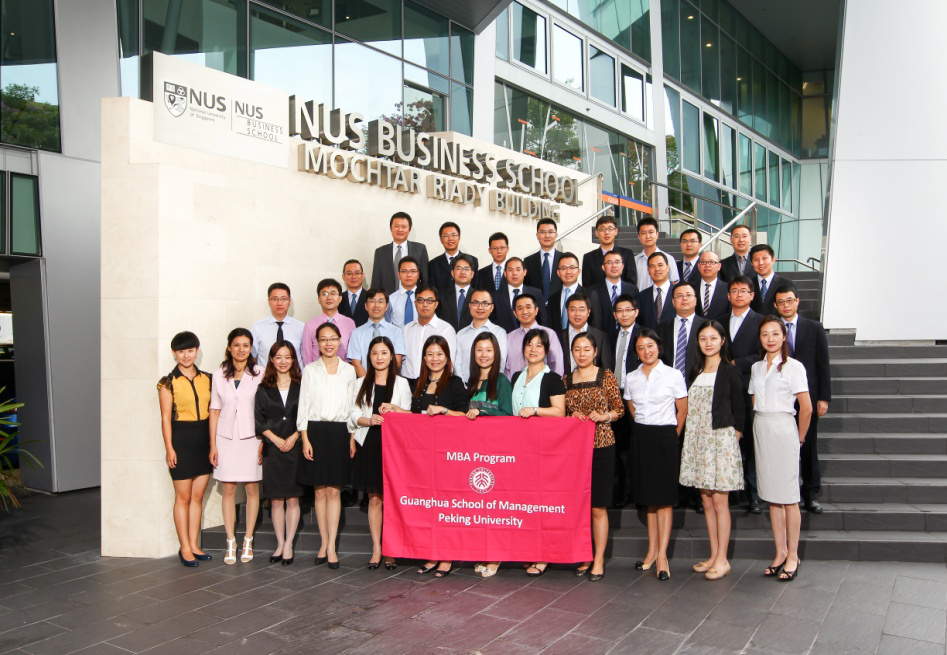 新加坡访学感言：下一次，但愿是陪女儿来游学