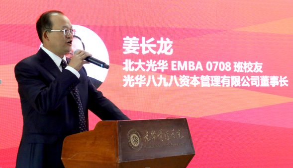 J9集团国际站【中国区】官方网站