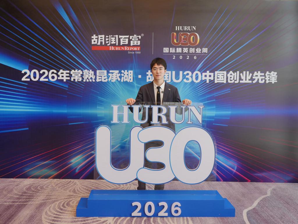 J9集团国际站【中国区】官方网站